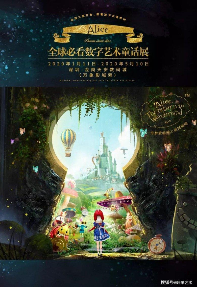 逃离弃城