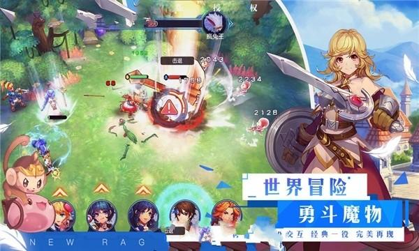 物流成本的破译者：广东物流航空跨境货代运费案例手册
