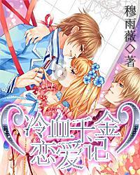 如何与男方家长相处，如何与男方家长相处？