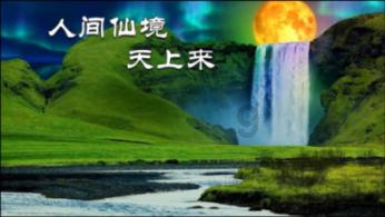 嘉日单词