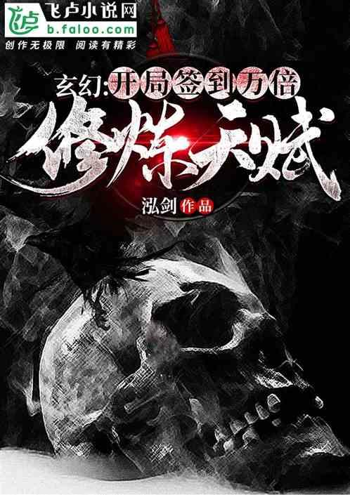 淄博医保部门举行居民大病保险和长期护理保险经办合作签约仪式