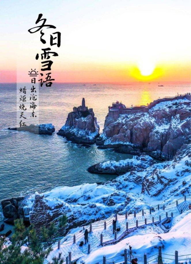 沪江开心词场