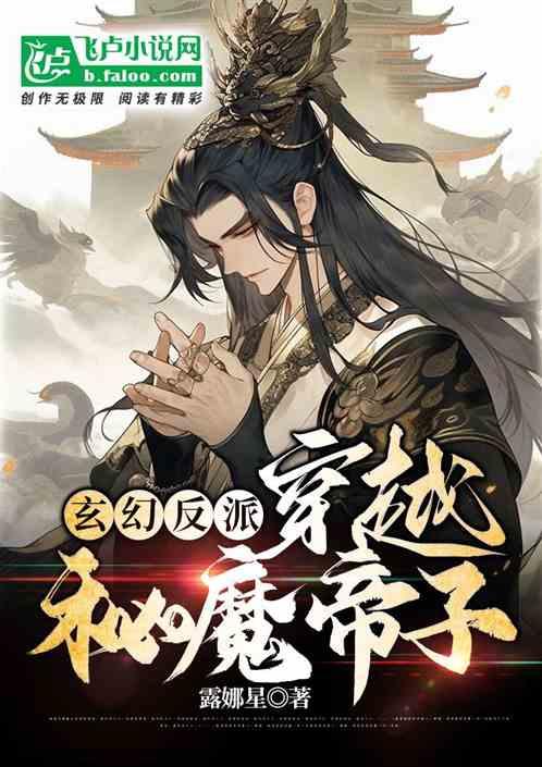探索知识星球-天下第一才女是谁,解锁无限智慧力量!