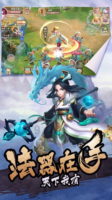 连贺高速（广西段）桂粤隧道左洞实现贯通