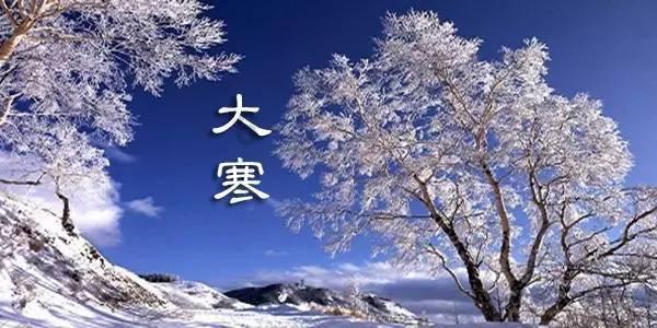 网曝韩雪早已嫁人生女，究竟有何依据？游戏画面
