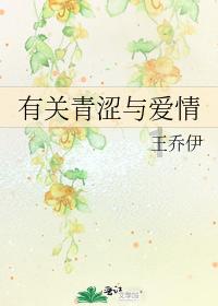 废弃的高楼逃脱2