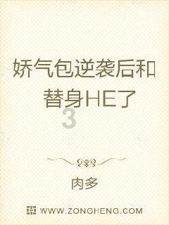 行尸走肉3
