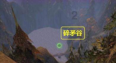仁怀气象交通共建防灾减灾联动机制