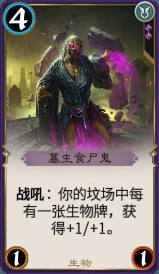 天天三国