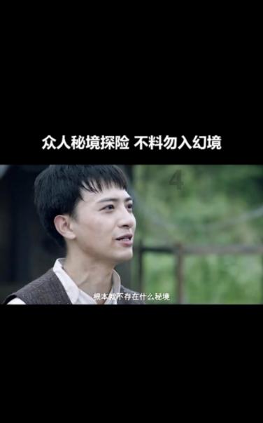 亿万僵尸