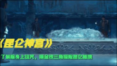 六部门联合发文要求教师不得“拖堂”或提前上课，你怎么看？