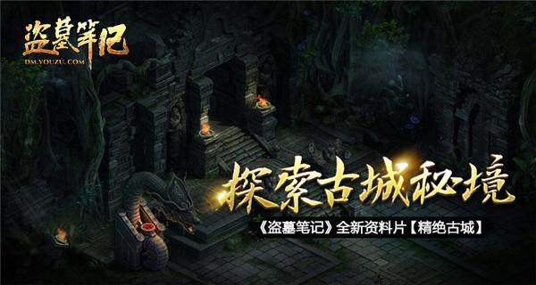 敦煌徒步的最佳时间