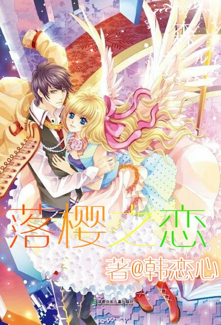 反内卷武侠端游携船新【龍】服 重磅更新!
