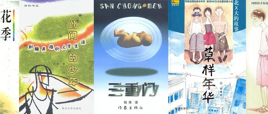 火柴人VS贱鬼脸