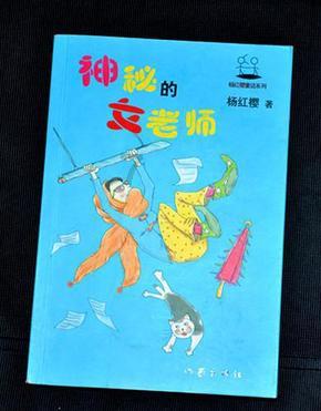 组装机械盔头龙2