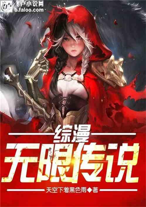 第五人格