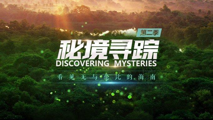 记忆之地