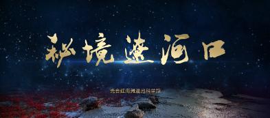 探索世界奇妙之旅,尽在河南商城货车侧翻造成了多大的伤亡情况?蜗牛问答平台