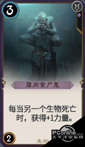 【苏宸医编技巧提分课】不是我打击医疗编的姐妹们,我想跟你们说..