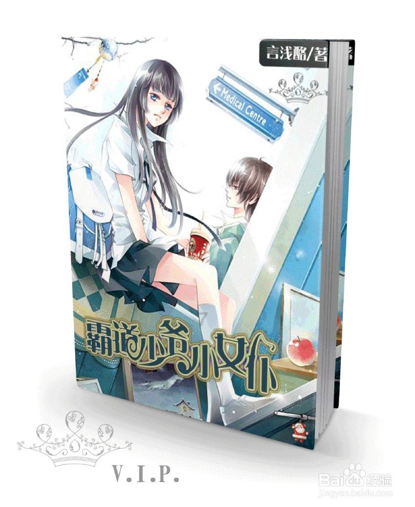 城邦争霸正式中文版