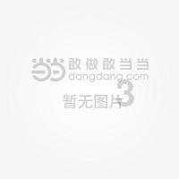 一波四连胜,北控男篮120-111战胜上海男篮,邹雨宸30分能否入选国家队?