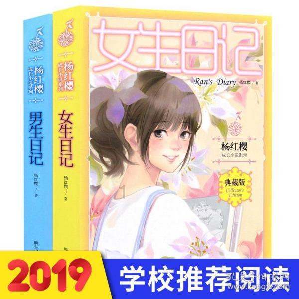 逃离森林小房