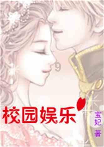 《lol》大乱斗最强英雄排行一览