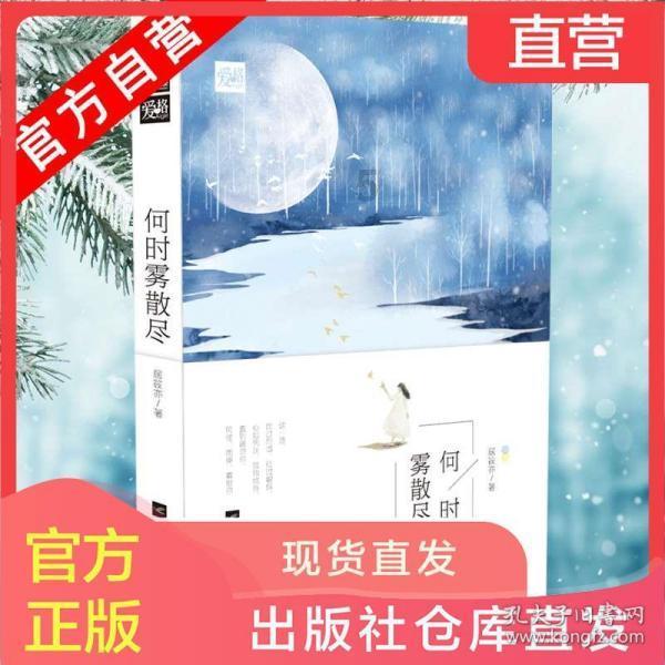 父母走后,不要随便把兄弟姐妹当家人,多长几个心眼吧,有好处