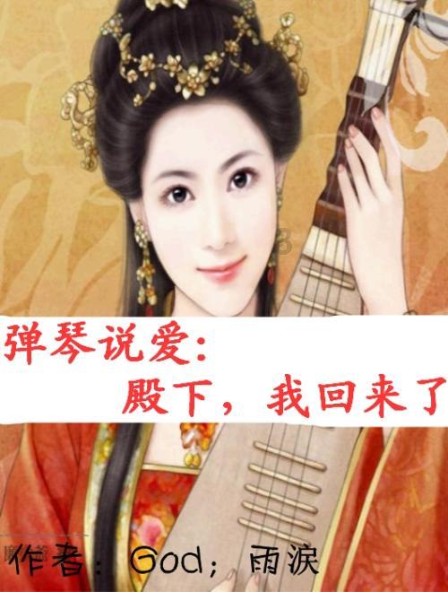 疯狂点击汉堡