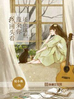 拯救漂亮的女孩
