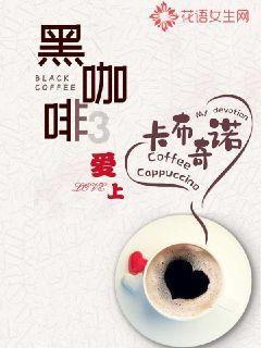 旋转的圆球