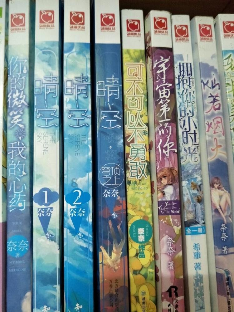 女孩巴厘岛度假