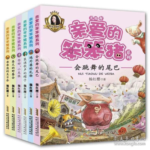 奇点灰烬
