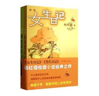 泰坦黎明