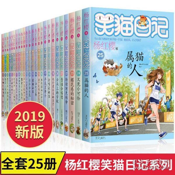 多管齐下实现“零非停”目标