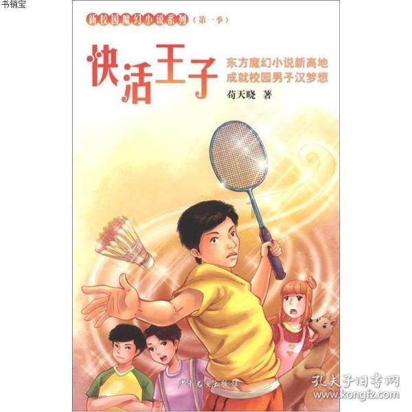 小糯玉米产业为乡村振兴“添油加码”