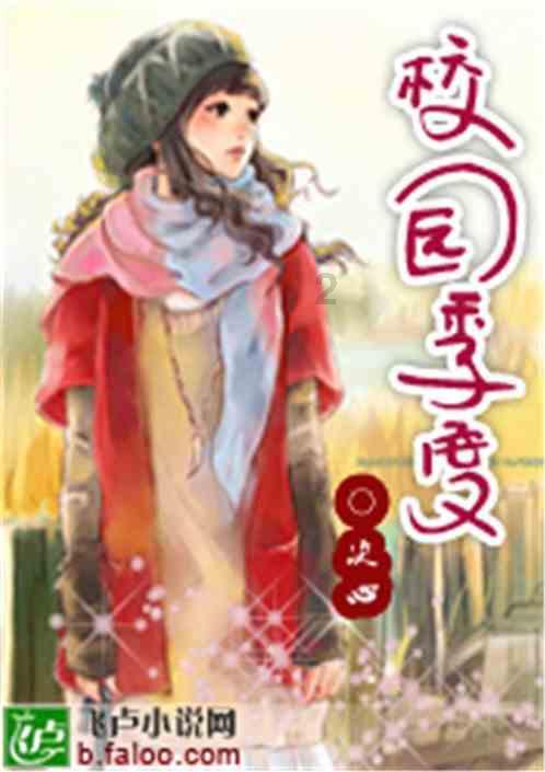 大话西游手游
