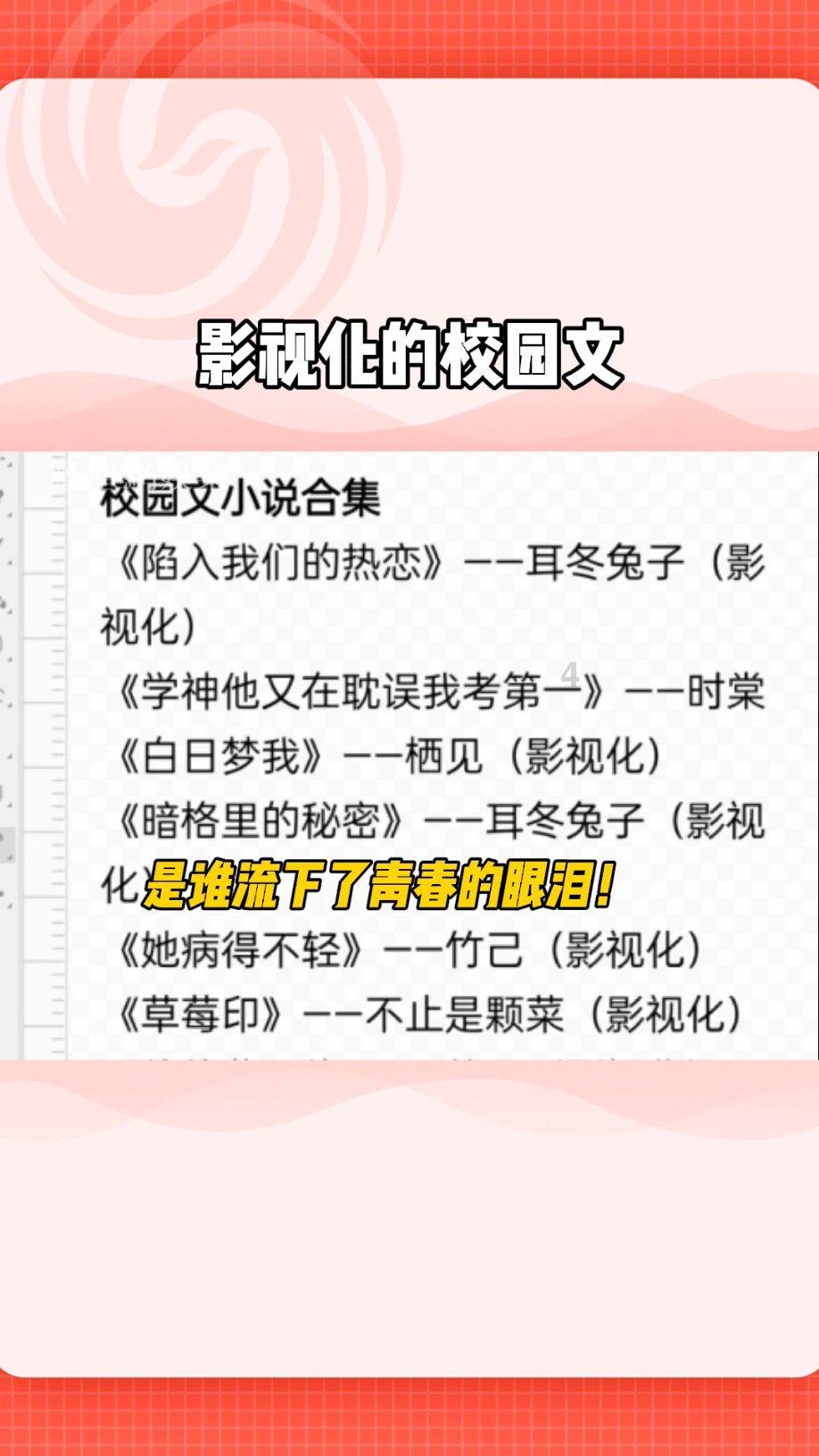 神谕文明
