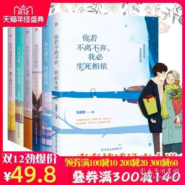 野外生存游戏