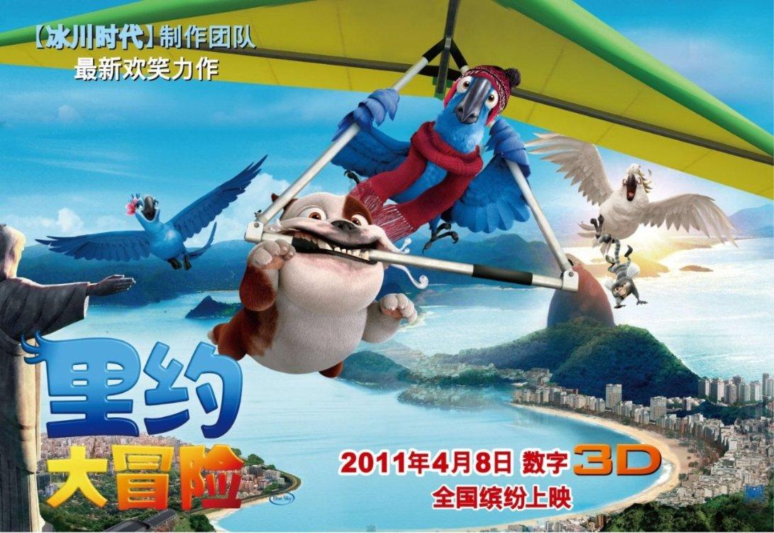 动物拼一拼