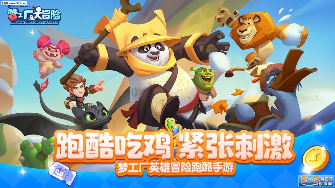 复古车循环赛