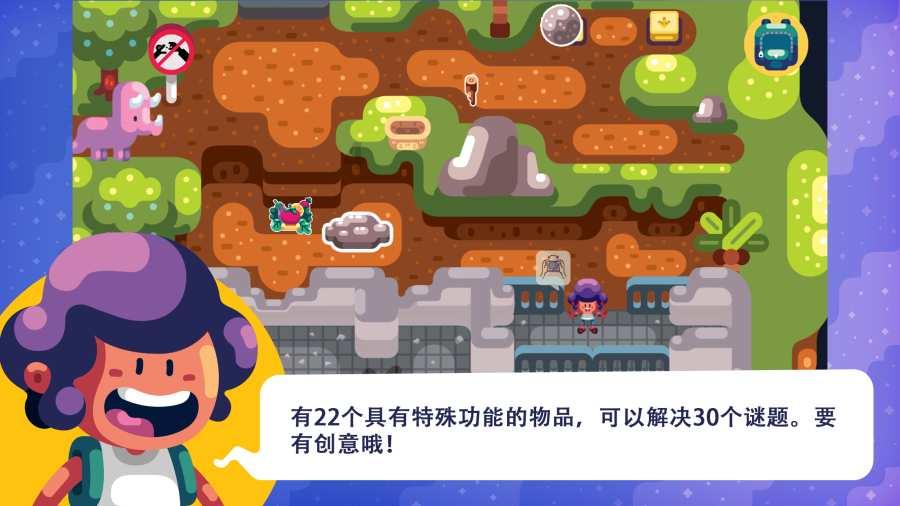 格斗巅峰大作战