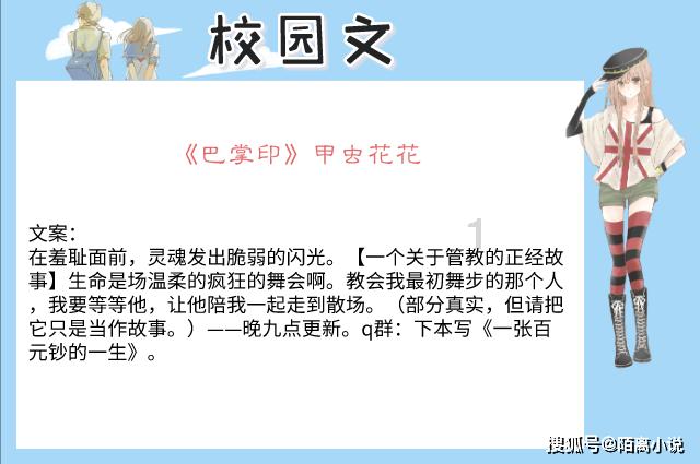 “商户备货贷”为商户春节备货“解忧”