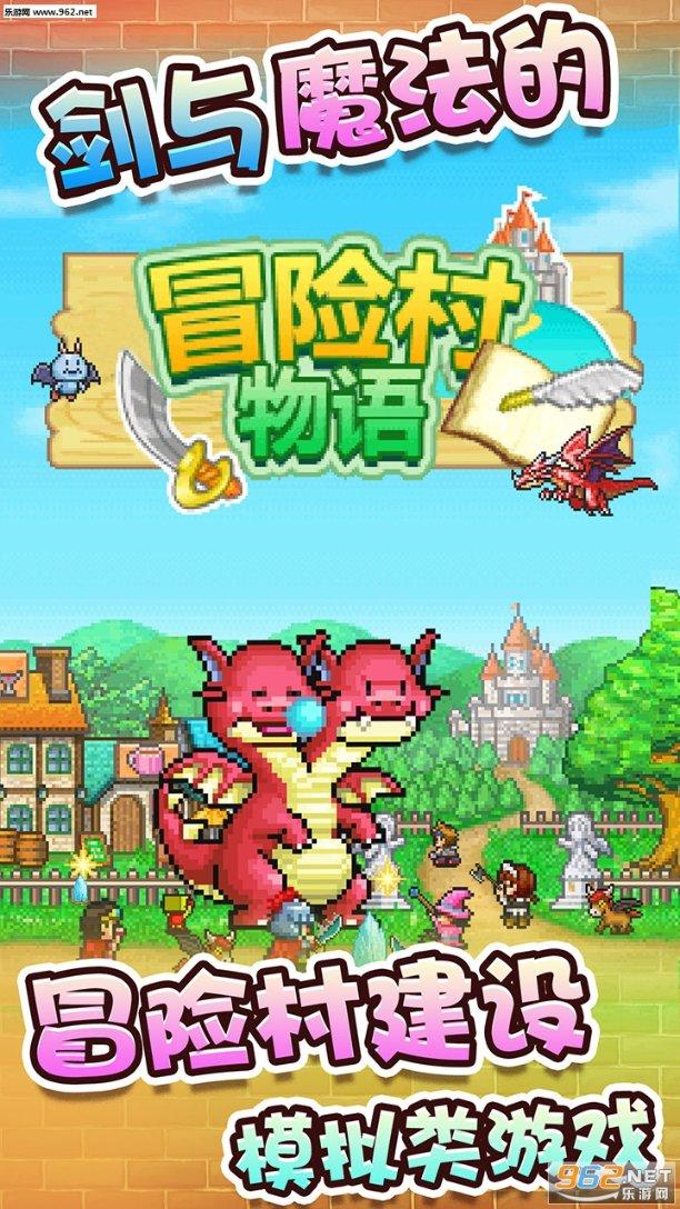 寻找遗失的手提包