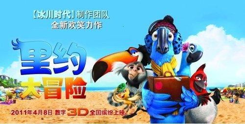 点星沉月