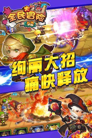 汇力资源(01303.HK)完成收购CC Bong Logistics股份