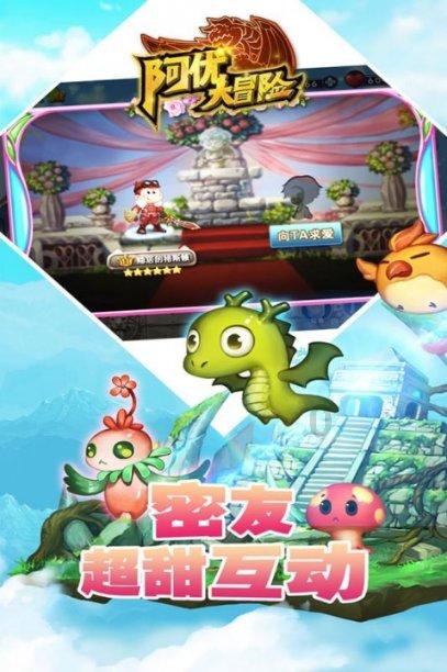 3865公里,00后大学生从上海乘公交到漠河