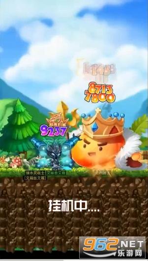 无限试驾2