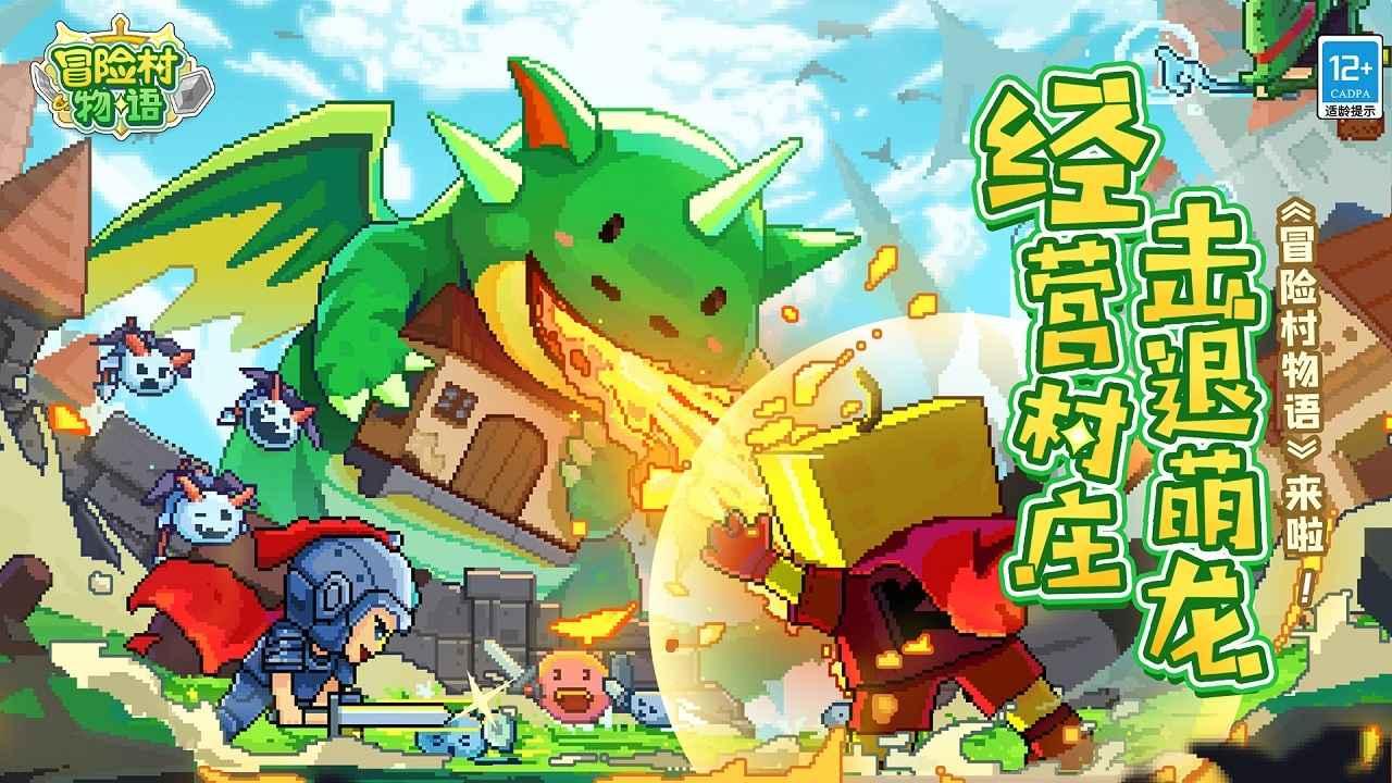 巫师3狂猎