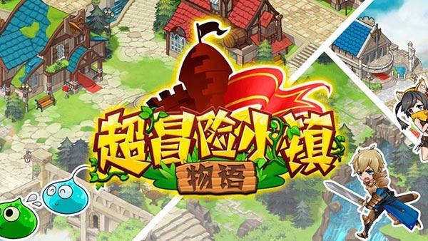 雕刻冰雪，助力“十四冬”！
